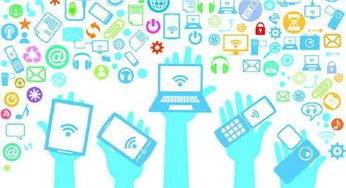 手指靜脈支付 中盈網(wǎng)引領(lǐng)新型支付軟件開發(fā)浪潮